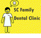SC Family Dental Clinic - Dentists Newcastle