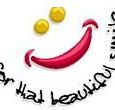 Lilli Pilli Dental - Dentists Newcastle