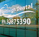 Beenleigh Dental - Dr John Steffan - Dentists Newcastle