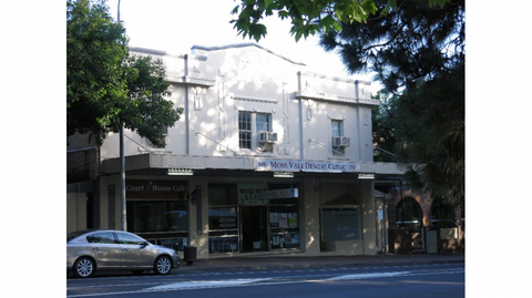 The Moss Vale Dental Clinic - Dentists Newcastle 2