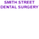 Smith Street Dental Surgery - Dentists Newcastle 0