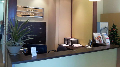 Plympton Dental Clinic - Dentists Newcastle 1